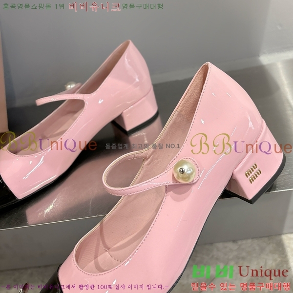 �̿�̿� �޸����� ������ 32MU253815-6 �� 3cm