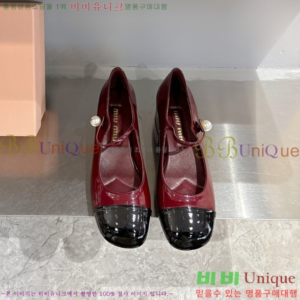 �̿�̿� �޸����� ������ 32MU253815-7 �� 3cm