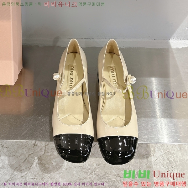 �̿�̿� �޸����� ������ 32MU253815-1 �� 3cm