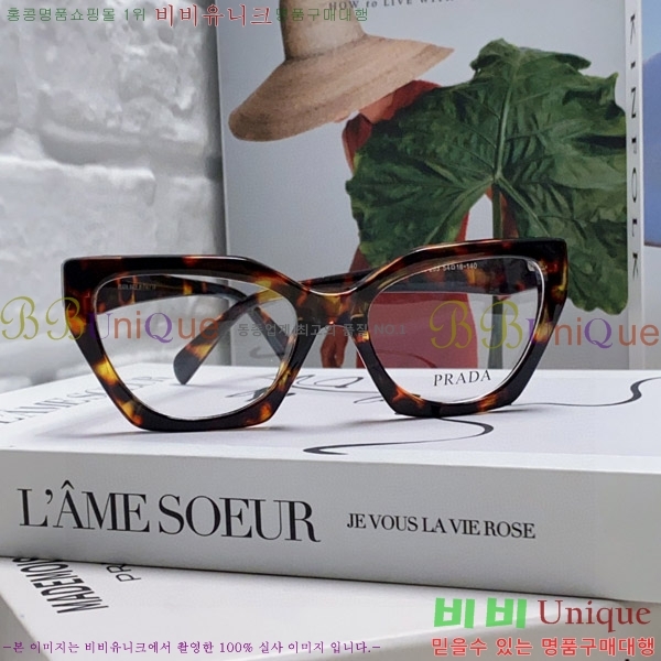 ����� �Ȱ� P281935-3