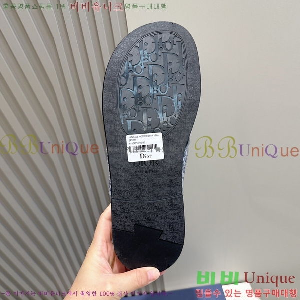 ���� ��� ����/������ D945672-2