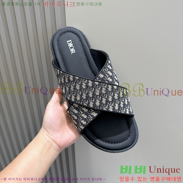 ���� ��� ����/������ D945672-2