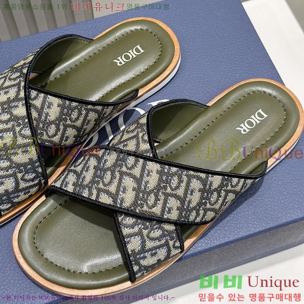 ���� ��� ����/������ D945672-3