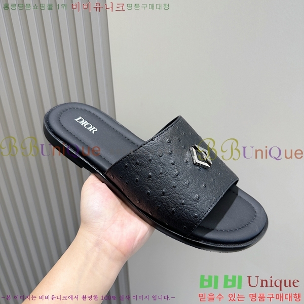 ���� ��� ����/������ D945671-4