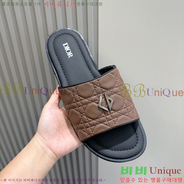 ���� ��� ����/������ D945671-2