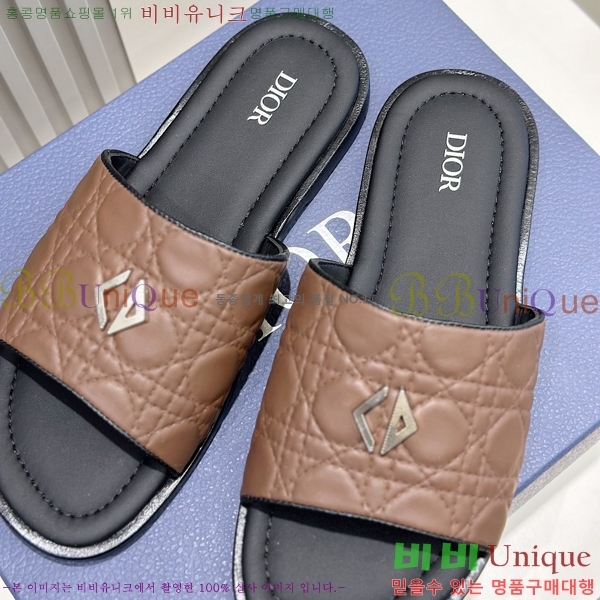 ���� ��� ����/������ D945671-2