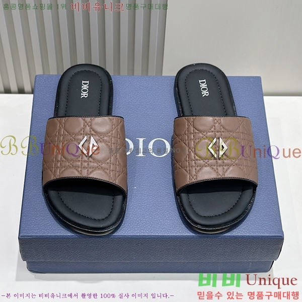 ���� ��� ����/������ D945671-2