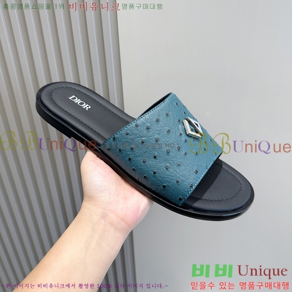 ���� ��� ����/������ D945671-5