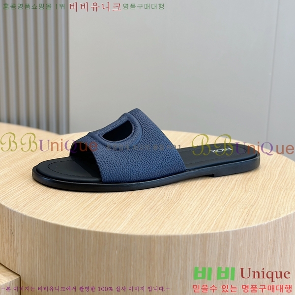 ���� ��� ����/������ D945672-2