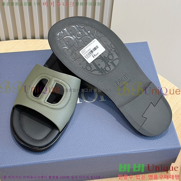 ���� ��� ����/������ D945672-3