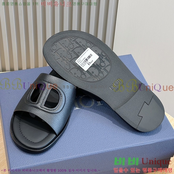 ���� ��� ����/������ D945672-4