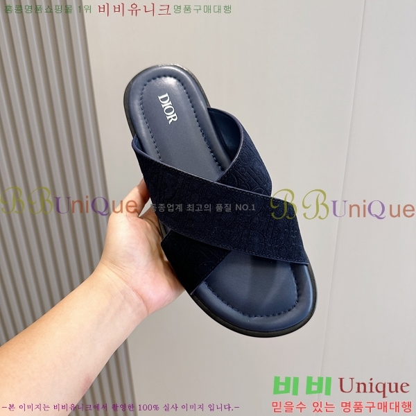 ���� ��� ����/������ D945673-1