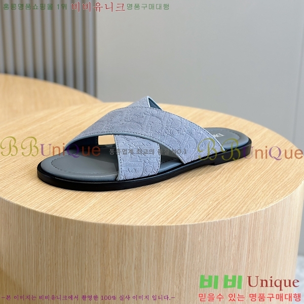 ���� ��� ����/������ D945673-2