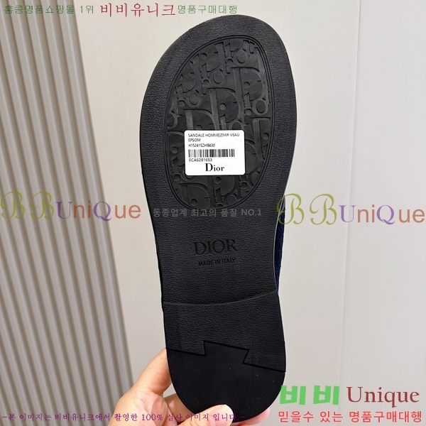 ���� ��� ����/������ D945673-2