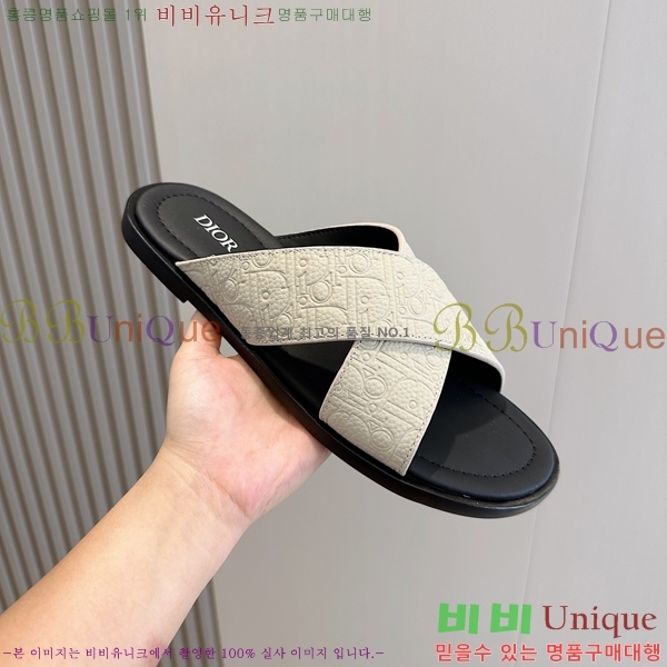 ���� ��� ����/������ D945673-4