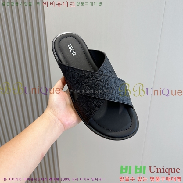 ���� ��� ����/������ D945673-5