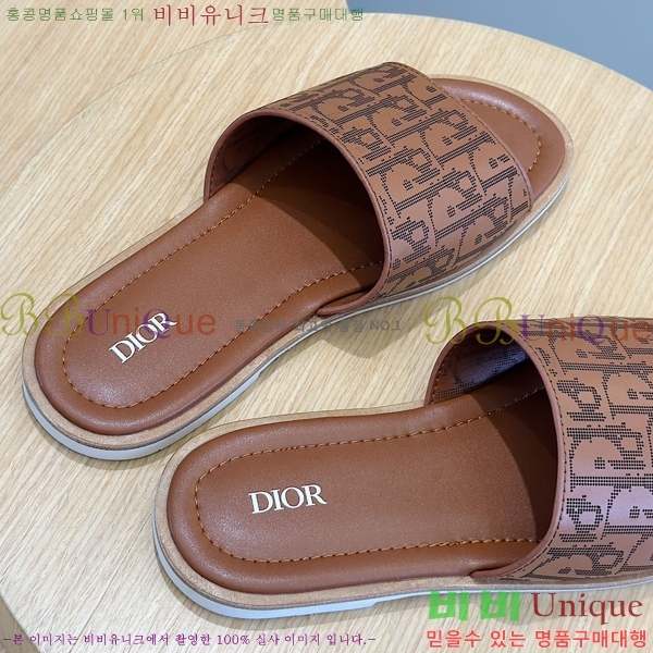 ���� ��� ����/������ D945673-1