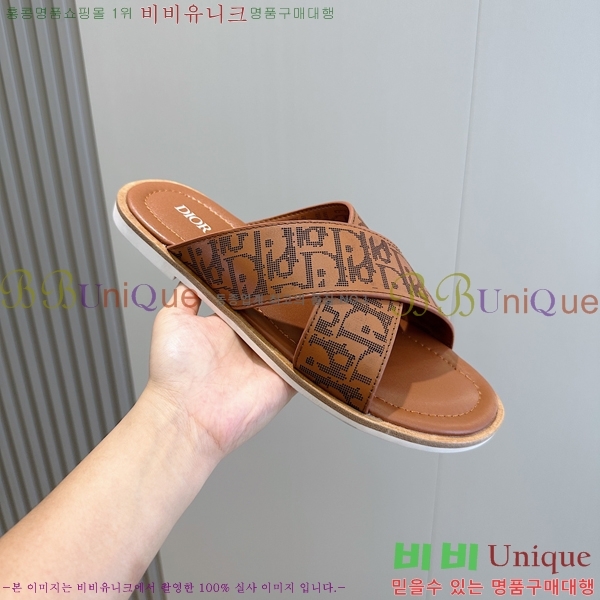 ���� ��� ����/������ D945673-3