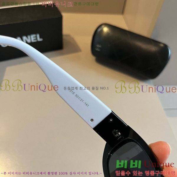 ���� �Ȱ� CH59355-1