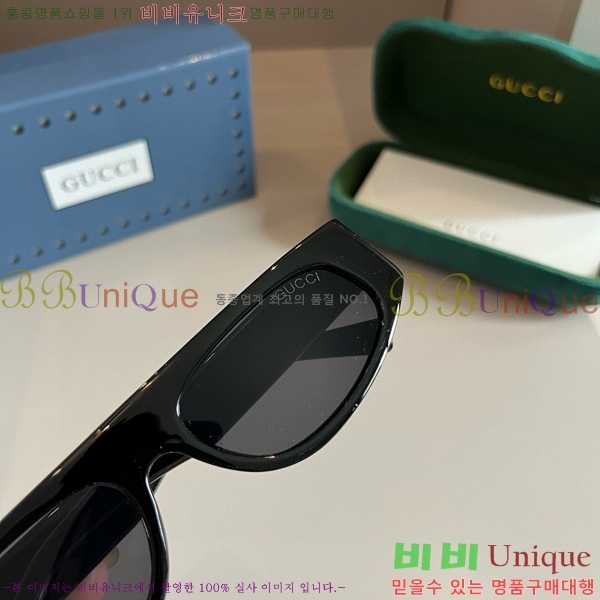 ���� �Ȱ� G508327