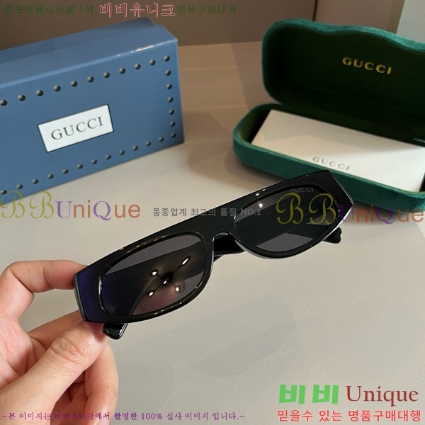 ���� �Ȱ� G508327