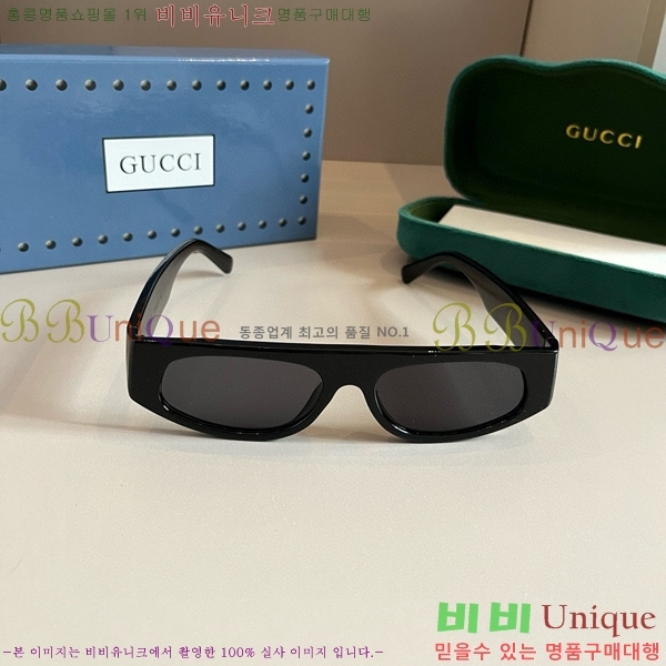 ���� �Ȱ� G508327