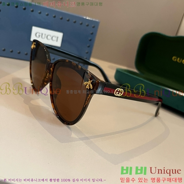 ���� �Ȱ� G508326