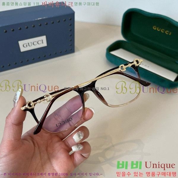 ���� �Ȱ� G508322-1