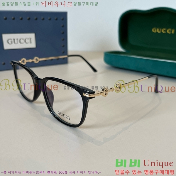 ���� �Ȱ� G508322-2