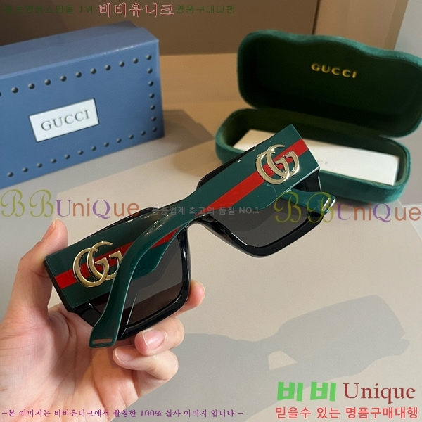 ���� �Ȱ� G508320