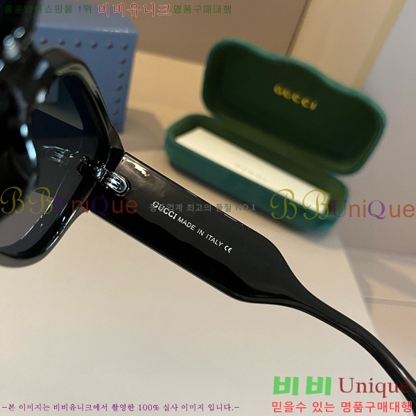 ���� �Ȱ� G508319-2