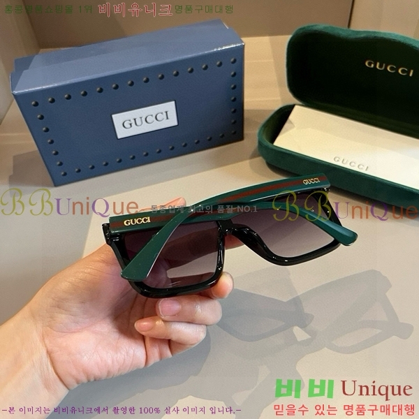 ���� �Ȱ� G508318-2