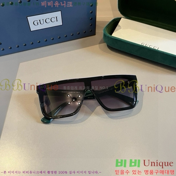 ���� �Ȱ� G508318-2