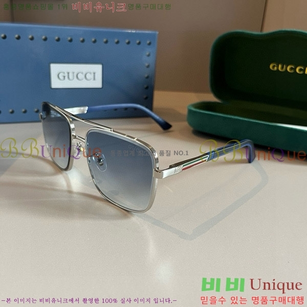 ���� �Ȱ� G5081532-2