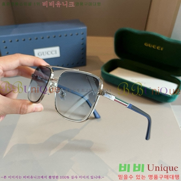 ���� �Ȱ� G5081532-2