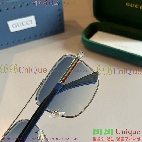 ���� �Ȱ� G5081532-2