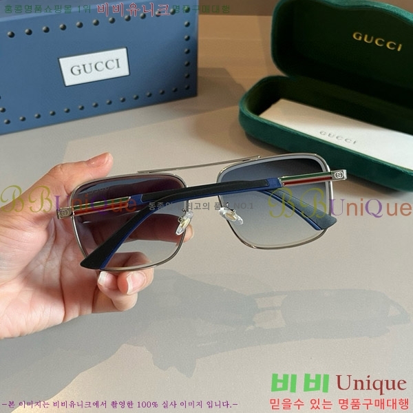 ���� �Ȱ� G5081532-2