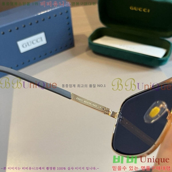 ���� �Ȱ� G5081532-4