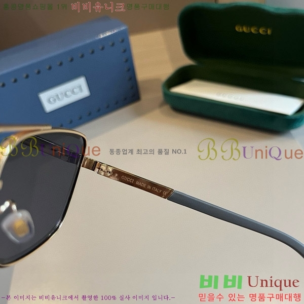 ���� �Ȱ� G5081532-4