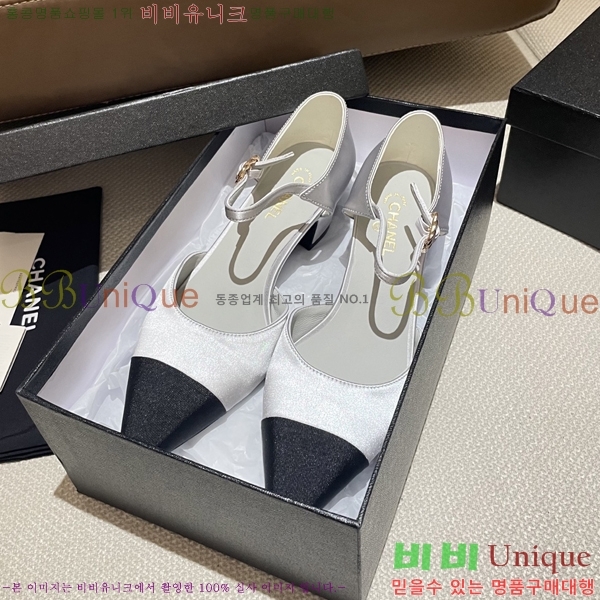 ��* Ŭ���� ������ 31CH253213-2 �� 5cm