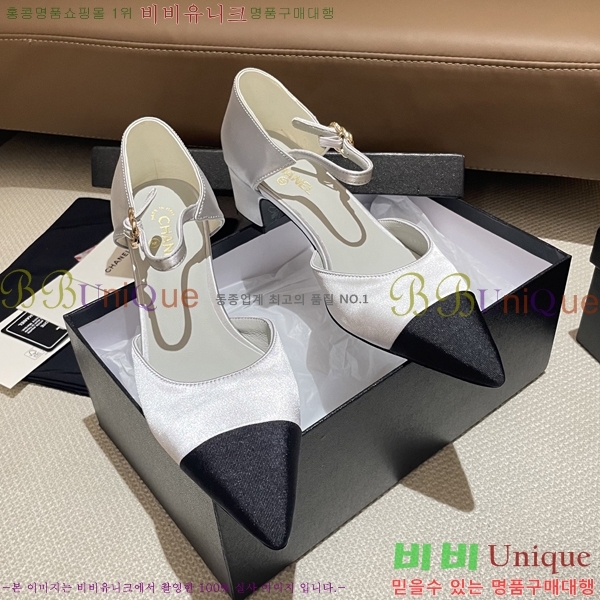 ��* Ŭ���� ������ 31CH253213-2 �� 5cm