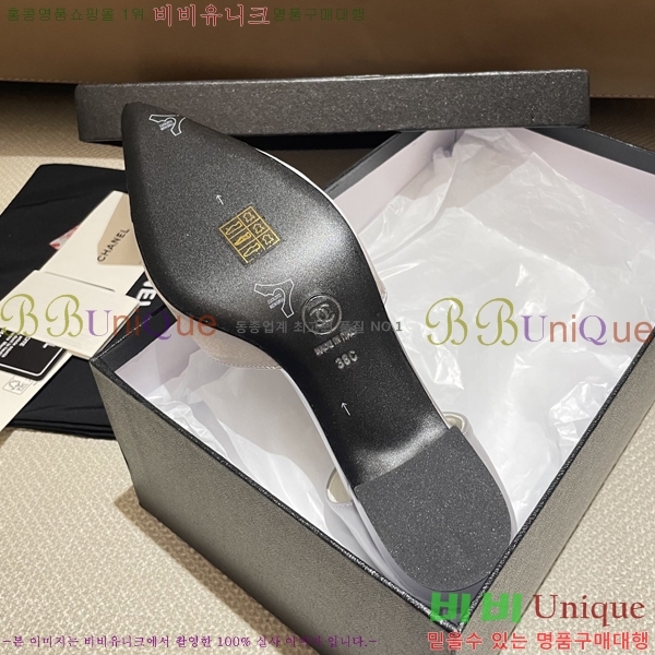 ��* Ŭ���� ������ 31CH253213-2 �� 5cm