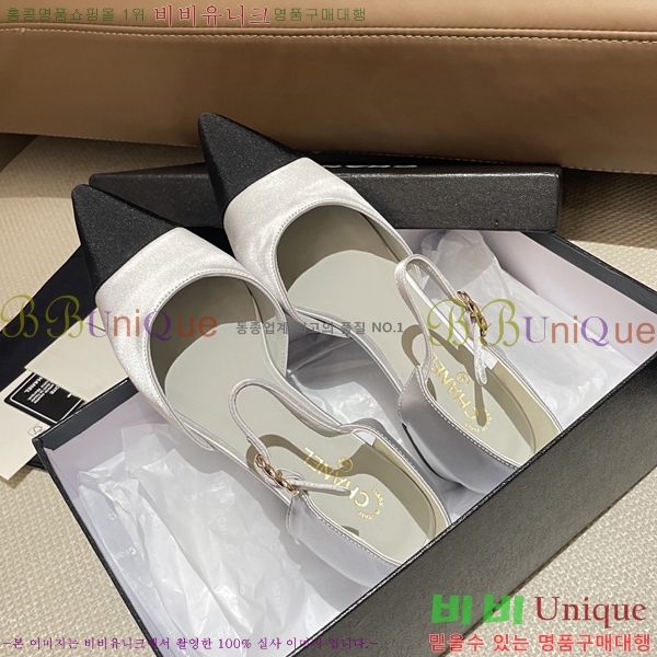 ��* Ŭ���� ������ 31CH253213-2 �� 5cm