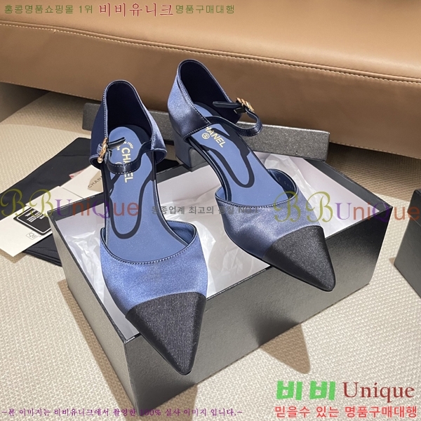 ��* Ŭ���� ������ 31CH253213-3 �� 5cm