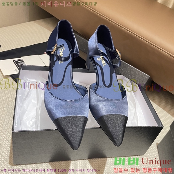 ��* Ŭ���� ������ 31CH253213-3 �� 5cm