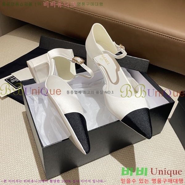 ��* Ŭ���� ������ 31CH253213-1 �� 5cm