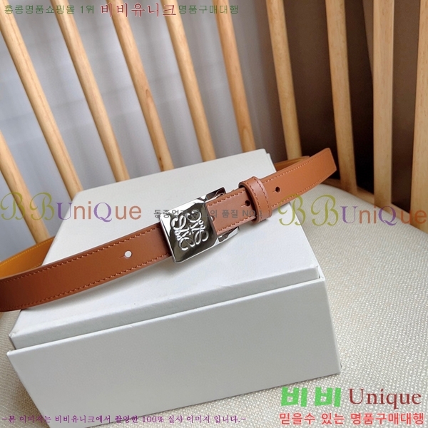#�ο��� ���� ��Ʈ LO145546-1 ��2cm
