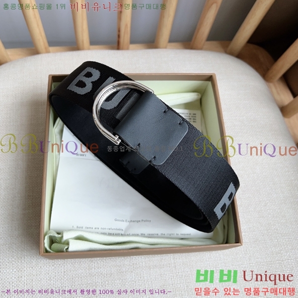 #������ ��Ʈ BU15419-1 �� 4CM