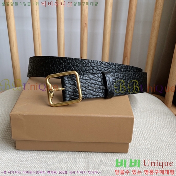 #������ ��Ʈ BU15417-2 �� 3.5CM