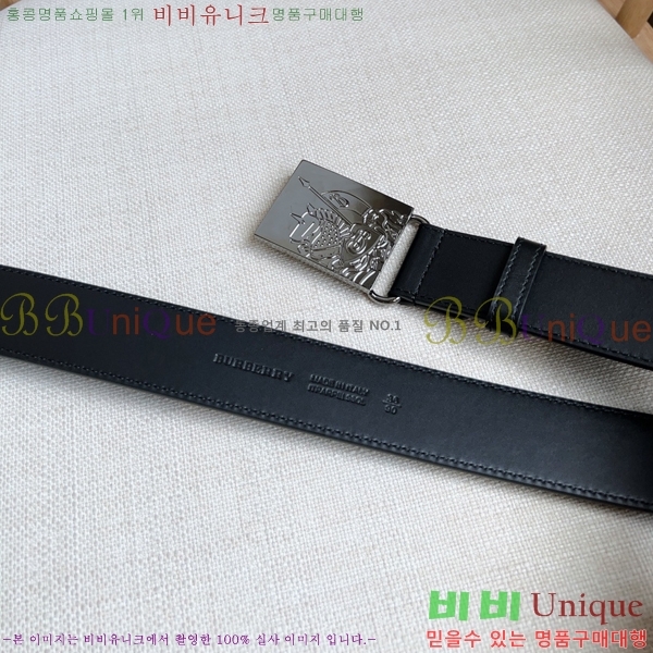 #������ ��Ʈ BU15420-2 �� 3.5CM